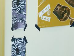 -Onirii Coffee(长乐路店)