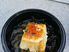 皮蛋豆腐-一棠龙虾•王牌虾球(恒隆广场店)