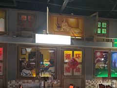 -马路牙子烧烤音乐酒馆(望京店)