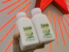 -红星前进面包牛奶公司(畅春园店)