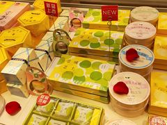 -好利来(朝外店)