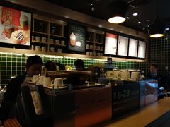 -星巴克臻选(北京世贸天阶店)
