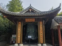 -绳金塔