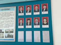 -长沙市口腔医院(五一路院区)