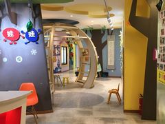 -白塘生态植物园