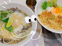 -CHILL Pho澳洲牛肉越南粉(佛山顺德万象汇店)