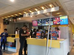 -麦当劳(塔园路店)