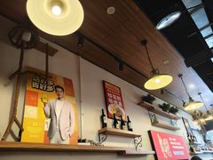 -车沾巷·重庆老味豌杂面