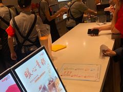 -CoCo都可(双井家乐福店)