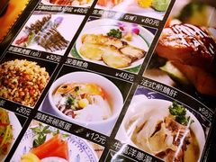 -大渔铁板烧(中山路八佰伴店)