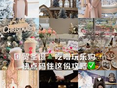 -民盈·国贸城