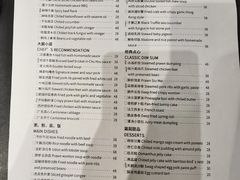-明阁