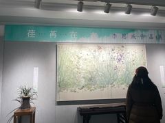 -大连美术馆