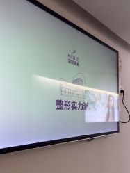 -深圳美莱医疗美容医院