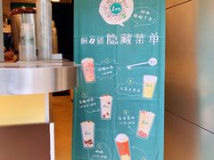 -1点点(康王中路店)