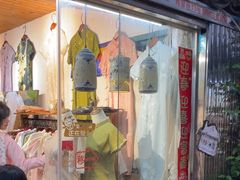 -暮晚尘香汉服旗袍