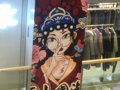 -万达广场(南京江宁店)