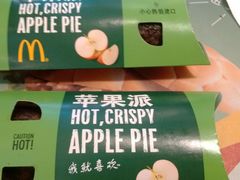 -麦当劳(鼓楼店)