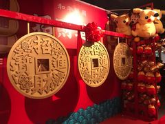 -和平菓局(王府井店)