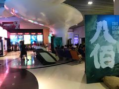 -奥斯卡升龙国际影城(RealD Cinema)