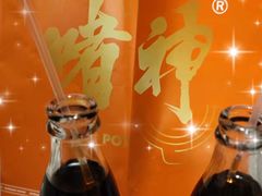 -啫神·广州地标美食(北京路店)