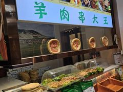 -巴尔喀十新疆餐厅(开发区店)
