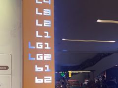 -岭南站NOVA