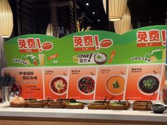 -呷哺呷哺 小火锅 (浦东新欧尚超市店)