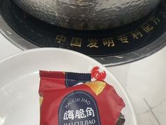 -七欣天香辣蟹火锅(南京桥北太平店)