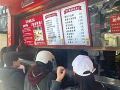 -百年德园(侯家塘店)