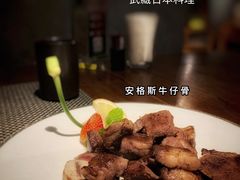 -武藏日本料理(宝安壹方城店)