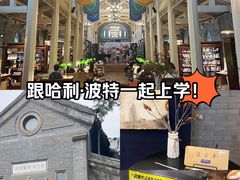 -中华圣公会教堂旧址