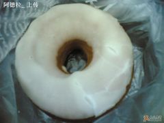 白雪多纳滋正面照-多乐之日(五道口店)
