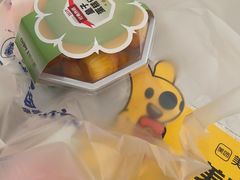 -添香欧一派蛋糕(金碧店)