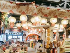 -周小明火锅(黑金冠社区店)