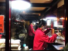 -秋栗香(地安门店)