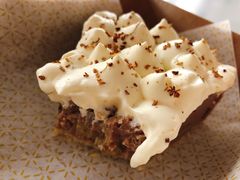 -Pie Bird(新闸路店)