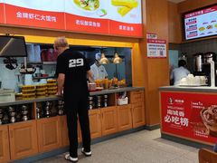 -南城香·饭香串香馄饨香(花园北路店)