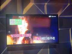 -冰城小镇音乐串吧·聚会餐厅(百子湾店)