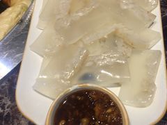 自制皮冻-灶座小锅烀饼·铁锅炖(全国总店)