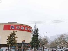 -京客隆超市(京源店)