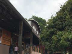 门面-顺风山庄(水濂山店)