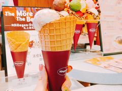 -哈根达斯(皇庭店)