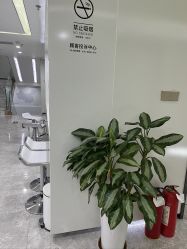 -悟空祛痘·诺奖技术专业店