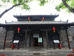 -平遥县衙