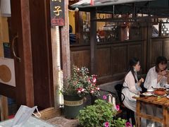 -小厨子私房菜·云南美食店