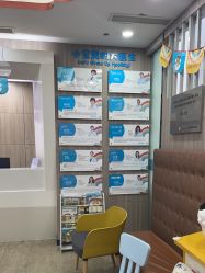 -睿宝儿科·眼科·口腔(静安大悦城门诊部)