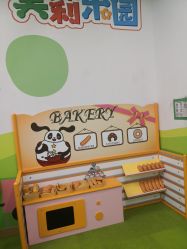 -莫莉幻想儿童乐园(北京天通苑华联店)