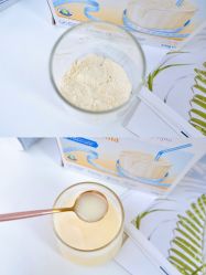-易型AT20科技健康