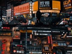 -黄兴南路步行商业街